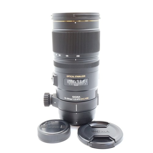 Sigma apo 200mm - sigma, f2.8