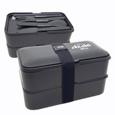Bento box ashai - bento,