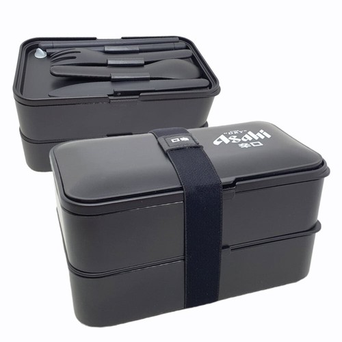 Bento box ashai portavivande - ashai,