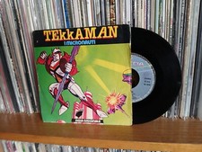 I Micronauti - Tekkaman.  Vinile 45 giri, 7". Cartoni, Originale Traccia (1980)
