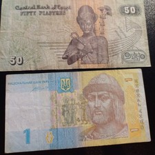 lotto banconote Straniere Lotto C 80