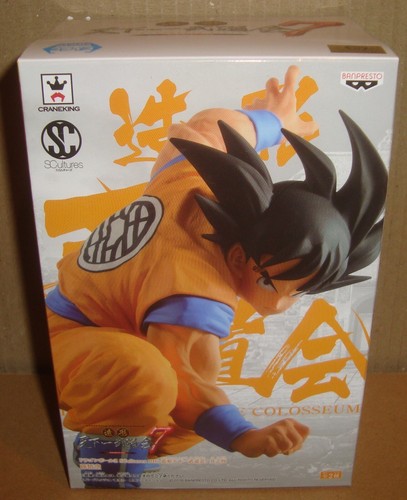 Dragon ball scultures - ball,
