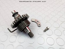 LEVA AVVIAMENTO KICKSTART 59051-1125 KAWASAKI KX 125 2T 1990 1991