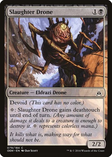 Slaughter drone - slaughter, (79)