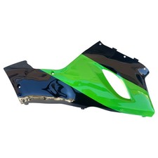 CARENA VASCA INFERIORE DESTRA