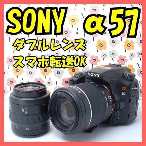 Sony alpha dslr - alpha,