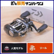 Mulinello esca daiwa alphas - mulinello,