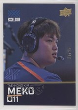 Set inaugurale Upper Deck