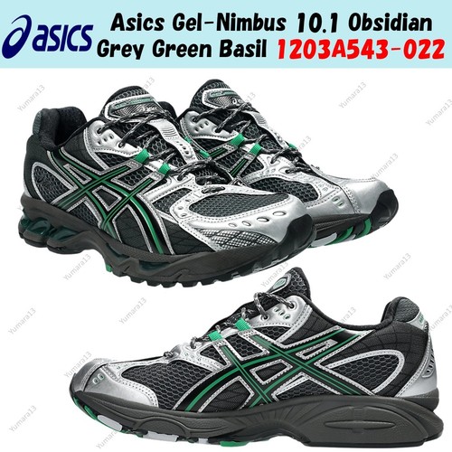 Asics gel nimbus - 10.1, grigio