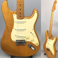 Chitarra elettrica usata