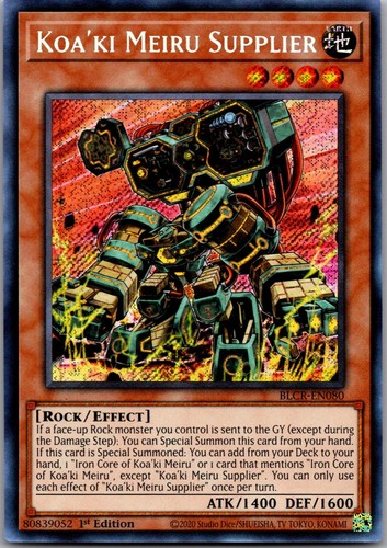 Koa meiru fornitore - koa'ki,