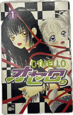 Otello 01 manga tedesco
