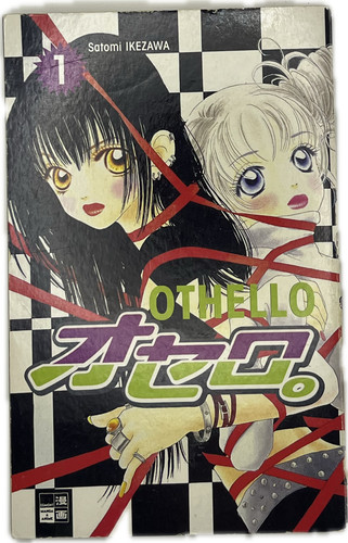 Otello manga tedesco - otello,