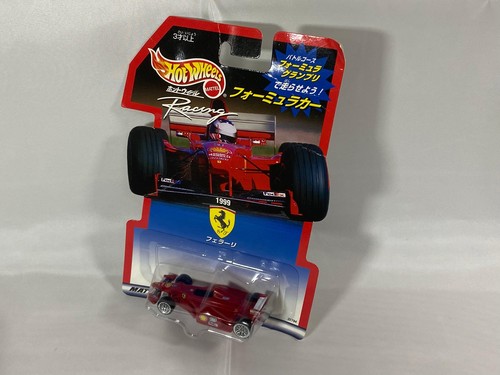 Nave giorno hotwheels - nave,