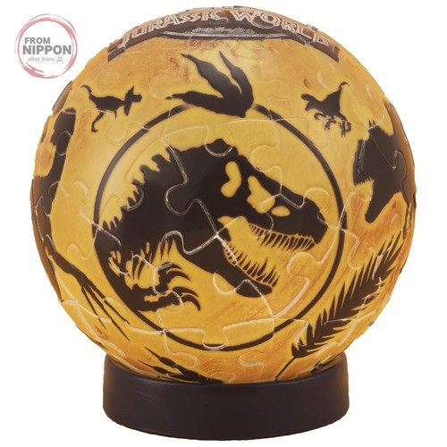 Puzzle sfera dinosauro in - puzzle,