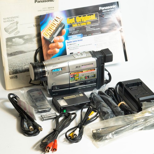 Videocamera panasonic rz2 - videocamera, nv-rz2