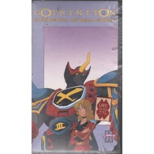 Gotriniton VHS Kunihiko Yuyama