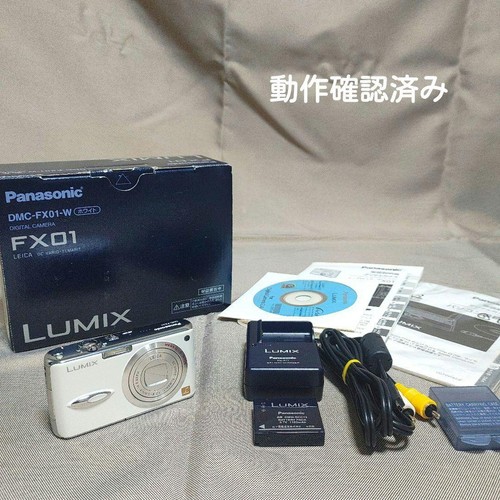 Panasonic lumix dmc fx01 - panasonic, dmc-fx01