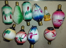 LUCI PER ALBERO DI NATALE ANNI 60 IN VETRO - CINESERIE