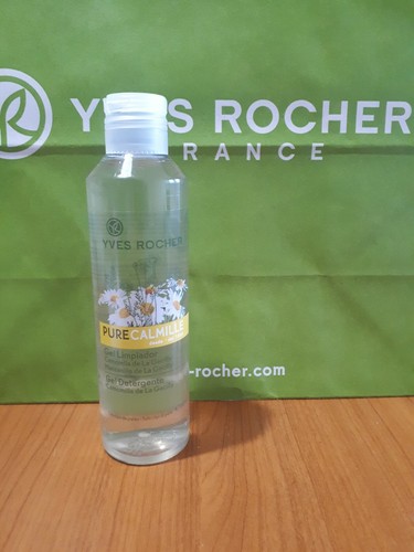 Detergente struccante pure - detergente,