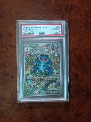 Seismitoad 109 086 psa - 109/086,