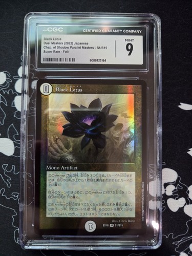 Black lotus foil japanese - foil, duel