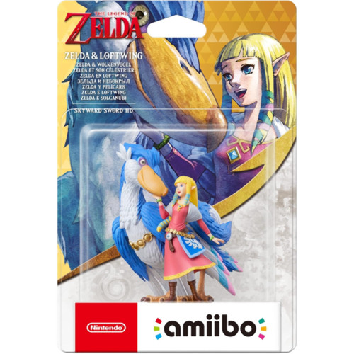 Amiibo the legend - amiibo, of