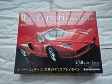 1/10 Scala DEAGOSTINI