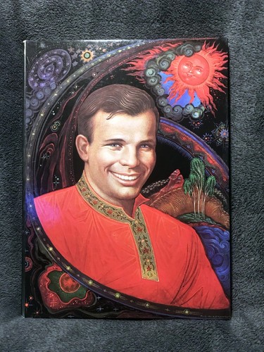 гагарин палех - Гагарин,