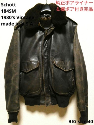 Schott 184sm flight jacket - 184sm, g-1