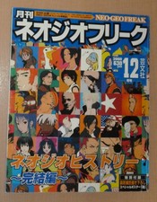 GEO Magazine Monthlyeo Finaleo