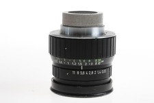 SCHNEIDER-KREUZNACH Xenon 25