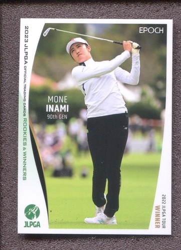 2023 epoch jlpga rookies - epoch,