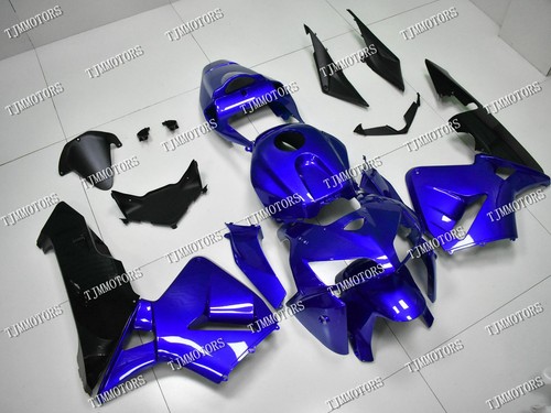Adatto per cbr600rr 2005 2006 - adatto,