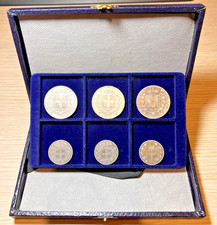 REGNO D'ITALIA LOTTO SCUDI VITT. EMANUELE II da 5 lire e UMBERTO I da 2 lire ARG