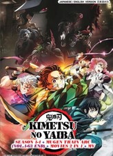 DVD Demon Slayer: Kimetsu No
