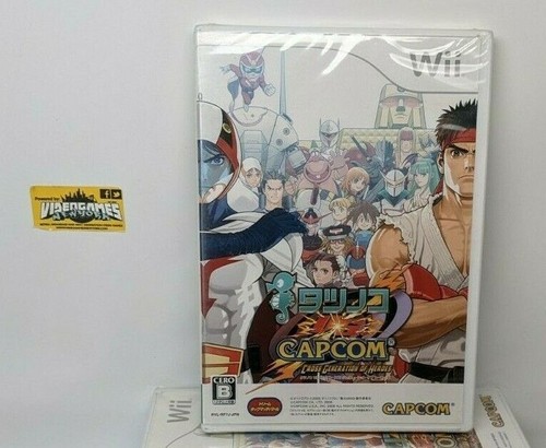 Nintendo wii tatsunoko - wii,
