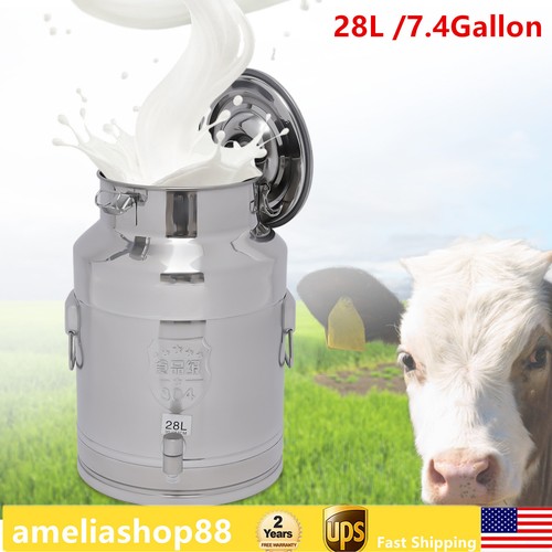 Barattolo latte acciaio inox - barattolo,