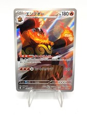 Carta Pokemon Emboar 098/086