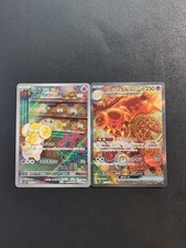 Carta Pokemon Dachsbun ex 129/102 SV7 & Fidough 085/078 SV1S set Holo giapponese