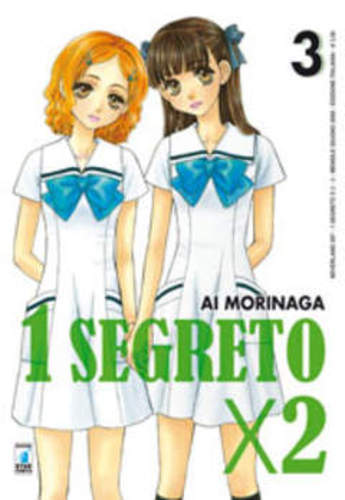 Segreto 3 neverland 207 - segreto,