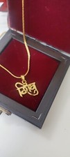 Golden Shiv Pendent, Spiritual
