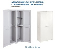 Mobile Armadio portascope in resina arianna panna 79 x 43 x 164 cm