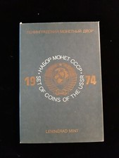 RUSSIA 1974 LENINGRADO MINT  SFONDO BLU   FDC/PROOF