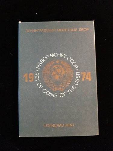 Russia 1974 leningrado mint - leningrado,
