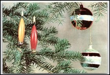 Cartolina vintage bulgaria - vintage,