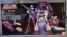 Getter Robo Vintage Retrò Toy