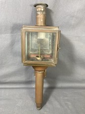 VECCHIA LANTERNA DA MURO