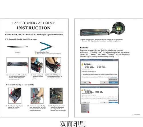 Toner w2211x ciano - ciano, compatibile