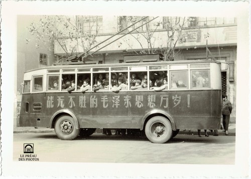 Chine shangaï années 1950 - chine,